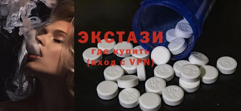 хочу   Грязовец  Ecstasy Philipp Plein 