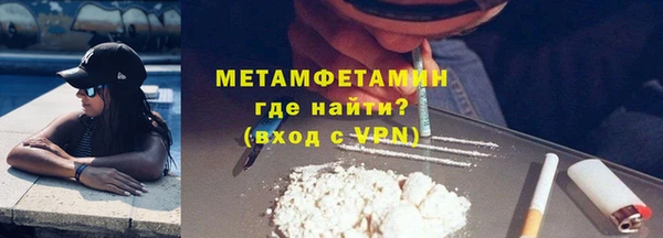 mix Бугульма