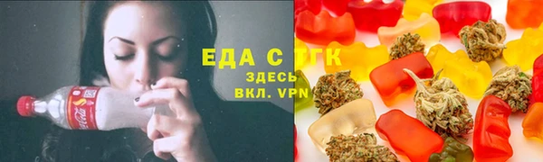 mix Бугульма